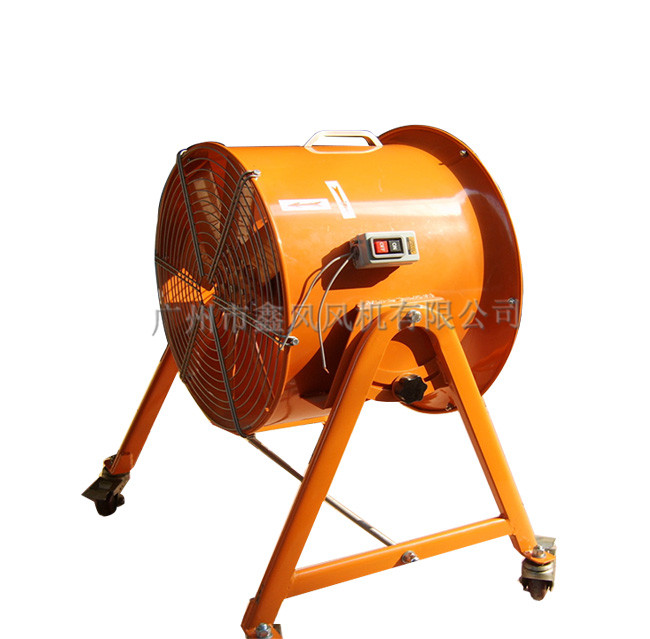 移動式軸流風(fēng)機 移動式軸流風(fēng)機