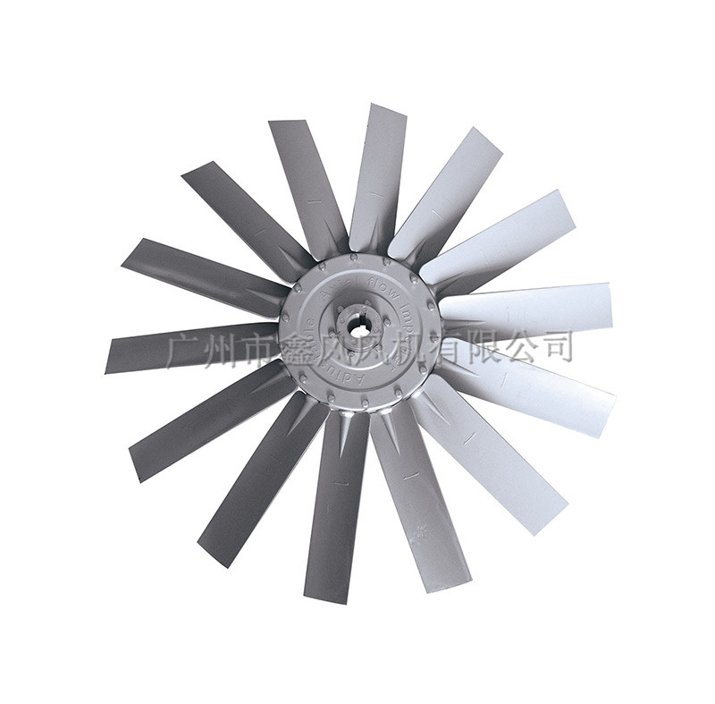 軸流風葉 軸流風葉