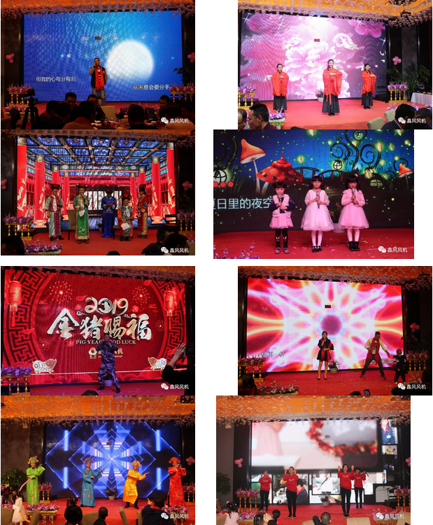 節(jié)目截圖 節(jié)目截圖