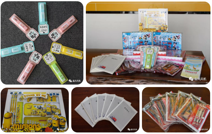 親子活動(dòng)小朋友禮品 親子活動(dòng)小朋友禮品